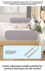 Barrière de lit bébé portable et pliable, réglable en hauteur, anti-chute, pour voyage, pour tout-petits, nourrissons et enfants - Product Image 4