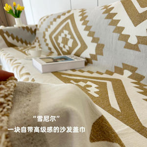 Funda de Sofá de Chenilla Transfronteriza, Universal <span class=keywords><strong>para</strong></span> las Cuatro Estaciones 2025, Manta Antideslizante y Antiarañazos <span class=keywords><strong>para</strong></span> Gatos, Estilo Europeo <span class=keywords><strong>para</strong></span> Sala de Estar - Product Image 2