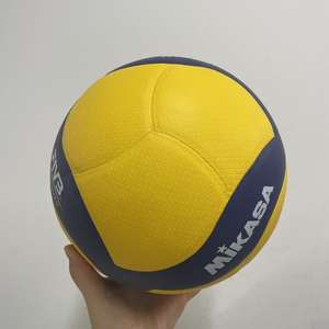 Colección de Balones de Voleibol PU, Tamaño 5, Tacto Suave, Químicos Más Seguros para Competiciones Profesionales - Product Image 4