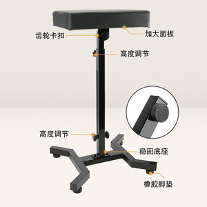 Support de bras pour tatouage réglable en hauteur, base épaissie à quatre coins, grand panneau de support pour les mains - Product Image 3