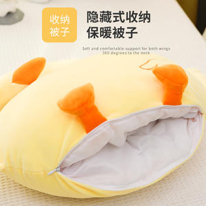 ผ้าห่มหมอนรูปห่านซีอิง 2 อิน 1 แบบพกพา ลายการ์ตูนสัตว์น่ารัก สำหรับใช้ในบ้าน สำนักงาน รถยนต์ - Product Image 5
