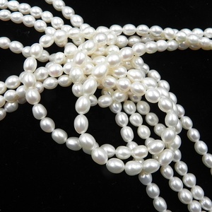 En gros <span class=keywords><strong>perles</strong></span> d'eau douce de culture blanche naturelle véritable perle d'eau douce <span class=keywords><strong>perles</strong></span> - Product Image 1