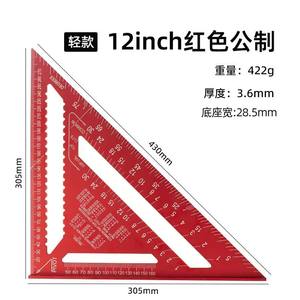 12 inç katlanır üçgen kare cetvel, gonyometresi üçgen kare cetvel tabanı ile, ağaç İşleme uzatılabilir düzeni aracı - Product Image 3