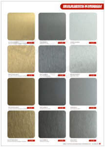 Panel Baja Tahan Karat Satin Silver Matte Brushed133 untuk Desain Rak Pajangan & Konter - Product Image 4