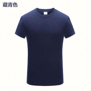Custom 1688 Clothing Accessories Sourcing Purchase Agent China Wholesale Classic Collar Short Sleeves Plain T-<b>shirts</b> - Product Image 3