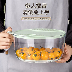 Lavador de verduras con mango de plástico, escurridor multifuncional de cocina para lavar y escurrir frutas y verduras - Product Image 2