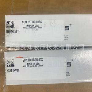 NSABKXVBT Produit américain authentique SUN Hydraulics Vannes hydrauliques NSAB KXV BT - Product Image 1
