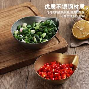 Stainless Steel Condiment Bowls Set 3Pcs For Hot Pot <b>Sauce</b> Kimchi Dessert Snack Dishwasher Safe - Product Image 4
