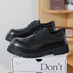 IStapromo Gifts Chaussures pour hommes à plateforme rehaussante, style décontracté anglais, marron, pour l'été et les mariages - Product Image 6