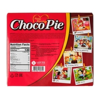 Choco Pie Lotte, gâteau moelleux au chocolat et aux guimauves, collation sucrée, dessert enrobé de chocolat, bouchées individuelles, mini 28g