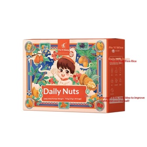 Caja de Papel Personalizable para Regalos de Año Nuevo y Embalaje de Máquinas Voladoras con Impresión de Serigrafía - Product Image 1