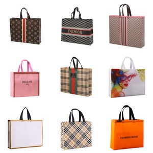 Sac fourre-tout promotionnel en non-tissé, coloré, en PP laminé, avec logo personnalisé pour le shopping - Product Image 1