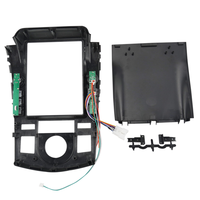 Lecteur DVD de voiture Meihua 9.7 pouces Android AUTO AC manuel AC cadre d'installation de l'autoradio pour KIA FORTE 2009