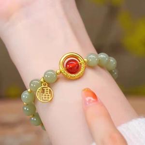 Bracelet en jade Hetian Ximang « Lovesickness » recommandé par le directeur d'usine, pour femme, 2022, agate rouge, cadeau d'anniversaire pour petite amie - Product Image 5