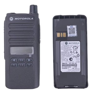 Radio Bidireccional Digital Analógica DMR XiR C2620 IP54 con Teclado Limitado y Pantalla, Transceptor Portátil de Mano - Product Image 2
