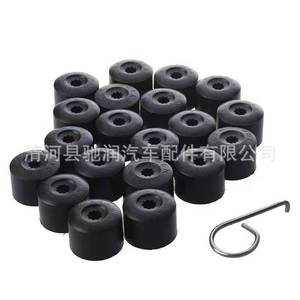 Écrous antivol noirs pour Volkswagen Jetta Golf Bora Sagitar Magotan, pièces de rechange en acier pour boucles de voiture - Product Image 2