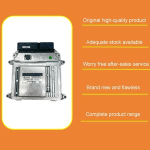 39124-2B100发动机ECU B210 ECM MG7.9.8高质量发动机控制单元 - Product Image 5