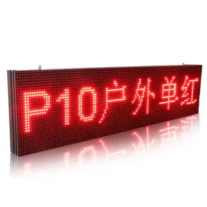 Outdoor Single Color Scrolling Text Led Banner Dip P10 Led Display Board