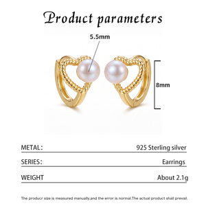 Copper Heart Twist <b>Huggie</b> Freshwater Pearl Earrings Romantic Gold Plated Jewelry for Women - Product Image 6