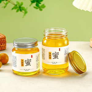 250ml 350ml 400ml 750ml <span class=keywords><strong>Pot</strong></span> rond vide <span class=keywords><strong>De</strong></span> <span class=keywords><strong>Miel</strong></span> 250 bocaux en verre avec couvercles pour <span class=keywords><strong>miel</strong></span> - Product Image 5