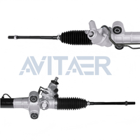 Crémaillère de direction assistée hydraulique AVITAER 8-98394877-2 898394877 CA100159160 pour ISUZU D-MAX 2020 2WD LHD Engrenage et pignon