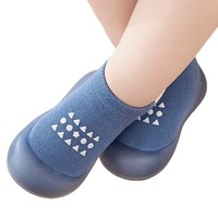 Chaussettes de sol à semelle souple antidérapantes, résistantes aux chocs, respirantes, en coton, mi-mollet, durables, unisexes, pour premiers pas des tout-petits