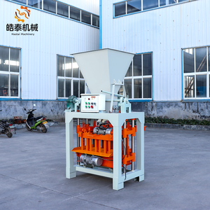 Máquina para Hacer Ladrillos de Cemento con Tolva, Producción Horaria de 515 Piezas, Ladrillos Huecos de 4 Pulgadas con Certificación CE. - Product Image 3
