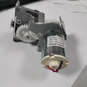 Unidad de Motor de Bomba de Tinta 023-17145 DX2430 RZ SF FII GD9630 CC7150 DP-A120 para Duplicadora/Copiadora, Directo de Fábrica - Product Image 5