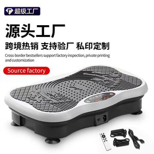 Amazon's Best-Selling Home Use Slimming Shaping Vibrating Machine Bluetooth Remote Control Foot Massager - Product Image 2