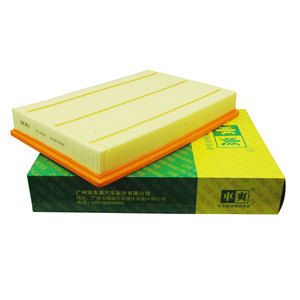 Filtro de Aire CA-G929U de Bajo Precio 68190705AA MA1037 para Chrysler 300C, Dodge Ram 2500 Crew Cab Pickup Extended, Avenger Coupé - Product Image 2