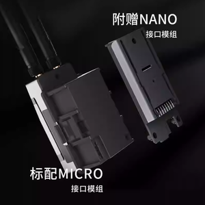 Radiomaster Nomad Gemini xrossband elrs kép 1W đầu tần số cao Micro & Nano - Product Image 2