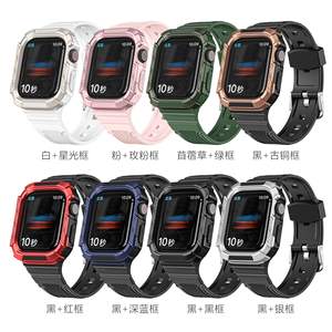 Wo-color-Correa de reloj para reloj inteligente, correa de reloj para reloj de pulsera de caucho resistente a golpes y rasguños, de 38/40/42/44mm, modelo rmor 6/5/4/3/<span class=keywords><strong>2</strong></span>/1 - Product Image 2