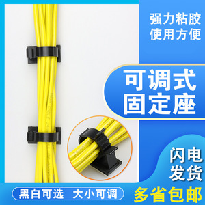 Clips de câblage Litai à base fixe 8mm-25mm PA66 Noir Résistant au feu pour la gestion du câblage de faisceaux - Product Image 5