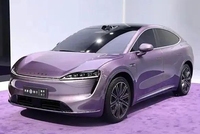 Luxeed R7 2025 modèle hybride 251KM Pro 2025 nouvelle édition véhicule électrique voiture à grande vitesse Automobile dépôt de voiture à grande vitesse
