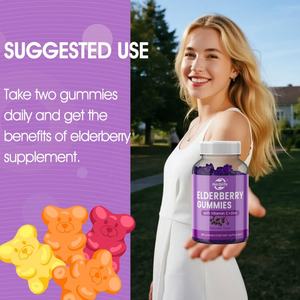 Compléments alimentaires antioxydants à base de plantes, vente chaude, OEM ODM, gommes à la baie de sureau noire - Product Image 4