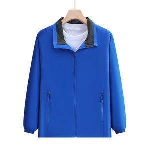 Veste coupe-vent bleu royal à col montant avec doublure intérieure, vêtements de travail, vêtements d'hiver - Product Image 1