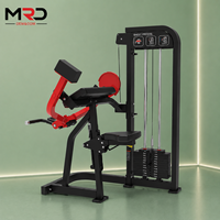 El equipo de fitness de alta calidad más vendido de MRD, la máquina de curl de bíceps para entrenamiento de brazos, es adecuado para gimnasios y hogares.