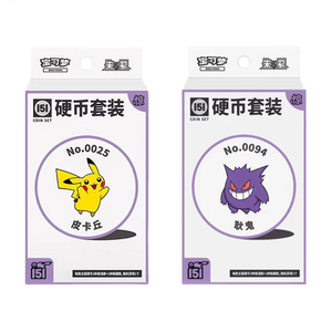 JPS Kort Último Set de Monedas Sorpresa Pokémoned 151 Original Chino Escarlata y Violeta, Tarjetas Coleccionables de Exhibición <span class=keywords><strong>Ex</strong></span>, Juego de Cartas Coleccionables - Product Image 4