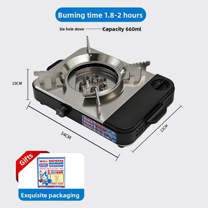 Réchaud à mazout Deyanhaohuo en acier inoxydable 304 à 6 brûleurs, contrôle manuel de la température, chauffage de 2 heures, pour camping, maison, cuisine, restaurant - Product Image 2