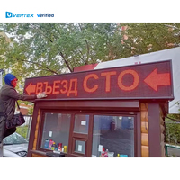 Factory P10 Outdoor Smd Módulo rojo Desplazamiento Subtítulos Módulo de pantalla Led para publicidad de tienda