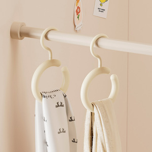 Rotatable <b>Hook</b> <b>Wall</b> Mounted Round Clothing Organizer Punch Free For Dorm Rooms And Bedrooms - Product Image 1