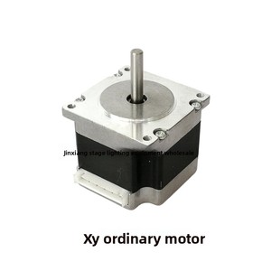 Repuestos para Iluminación de Bares de Boda, Motor Paso a Paso, Luz LED de Haz IP65, 42 39 <span class=keywords><strong>57</strong></span> 60 - Product Image 3