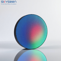 Pantalla LED circular de alta calidad SKYSEEN, tamaño personalizable, portátil y fácil de llevar para reproducción de vídeo comercial