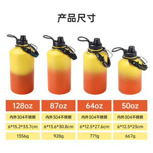 Bouteille d'eau de luxe 2026 avec poignée en paracorde, vente en gros, logo personnalisé, gourde isotherme sous vide, bouteille de sport pour la gym avec boussole 64oz - Product Image 3