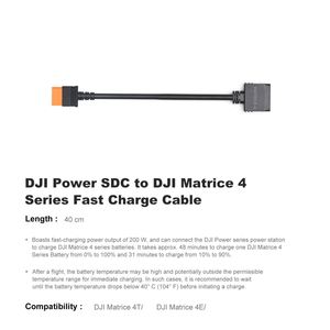 Cable de Carga Rápida DJPower SDC a DJMatrice Serie 4, Proporciona hasta 200W, Longitud 40cm, para Accesorios de Dron DJMatrice 4T/4E - Product Image 5