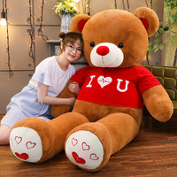 Ours en peluche géant « Je t'aime » en peluche 80CM 100CM 120CM 160CM 180CM
