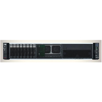 Servidor en Rack FusionServer 2488H V6 2U con Procesador Xeon Escalable, 64 GB de RAM, 2.5 GHz