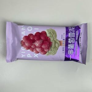 Mô hình 3D của kem Nước Ép Nho trong túi kem có hương vị NHO với Nho đặc sản Trung Quốc - Product Image 4
