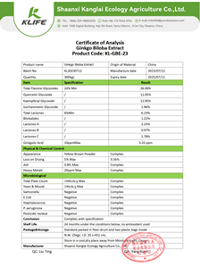 Số lượng lớn 24.0% flavones 6.0% lactones 24/6 Ginkgo Leaf chiết xuất bột Ginkgo Biloba chiết xuất - Product Image 3