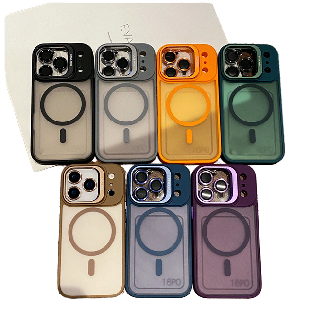 Simple PC Translucent Skin Feel Hard Case Sand Matte Magnetic Wireless Charger Kickstand Mobile Phone Case for iPhone 17 Pro Max